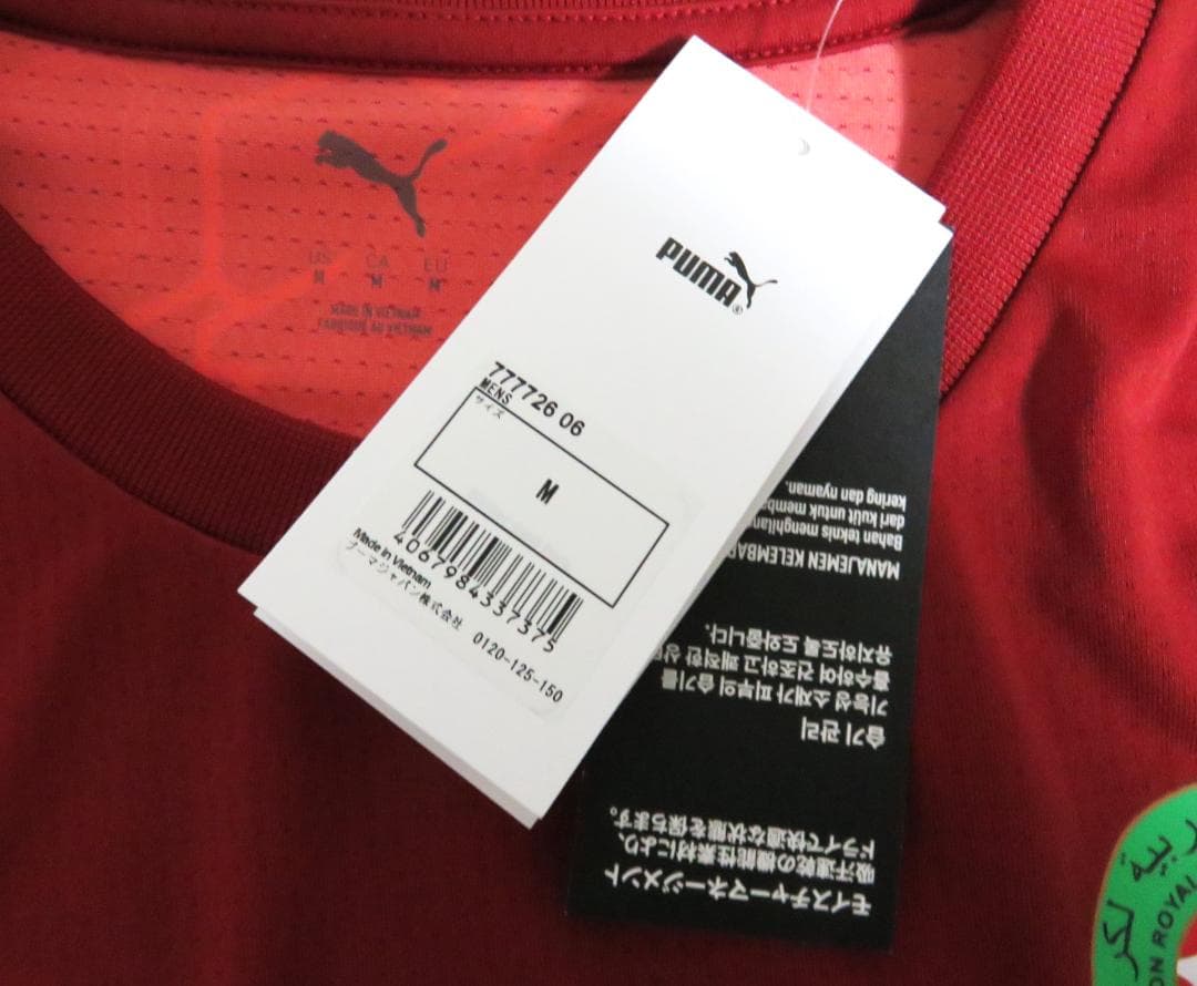 新品 PUMA サッカー モロッコ代表 プレマッチ 半袖 シャツ M レッド
