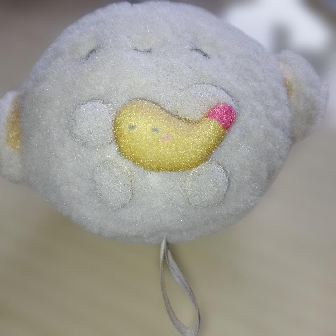 こぎゅみゅん　エビちゃん　マスコットキーホルダー