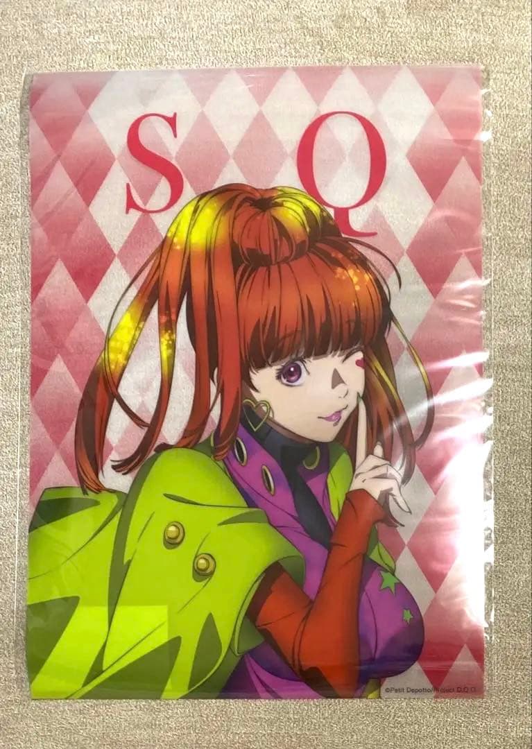 グノーシア　くじ引き堂