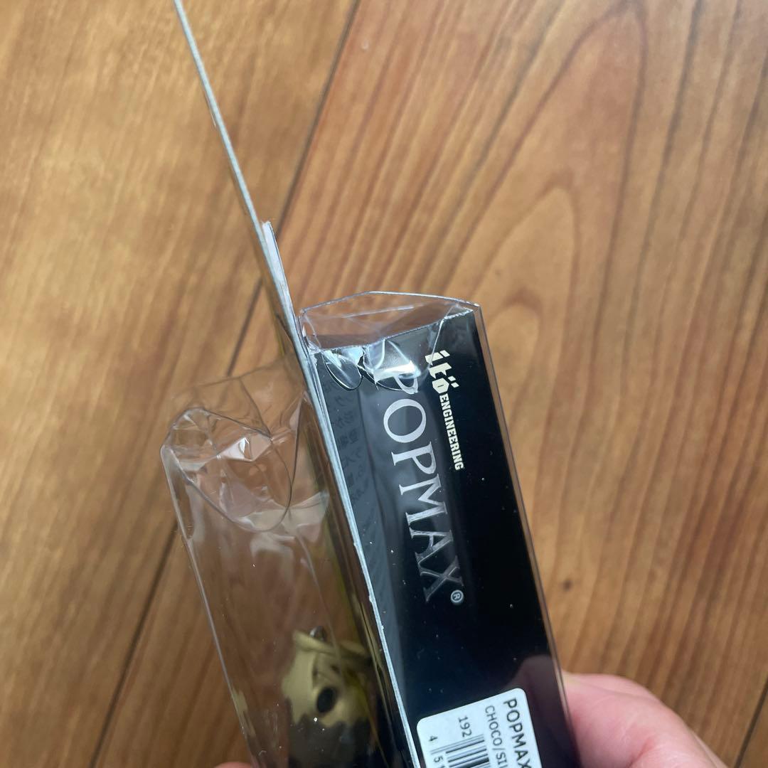 Megabass Premium メガバス プレミアム 2018 バレンタイン