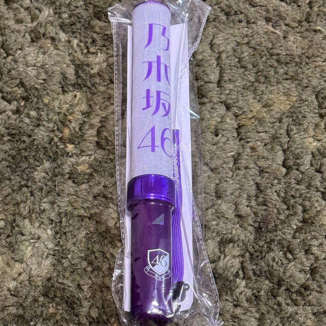 乃木坂46 新型　個別スティックライト　ペンライト　　2本セット
