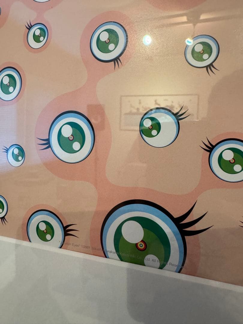 村上隆 Jelly fish eyes オフセットリトグラフ エディション