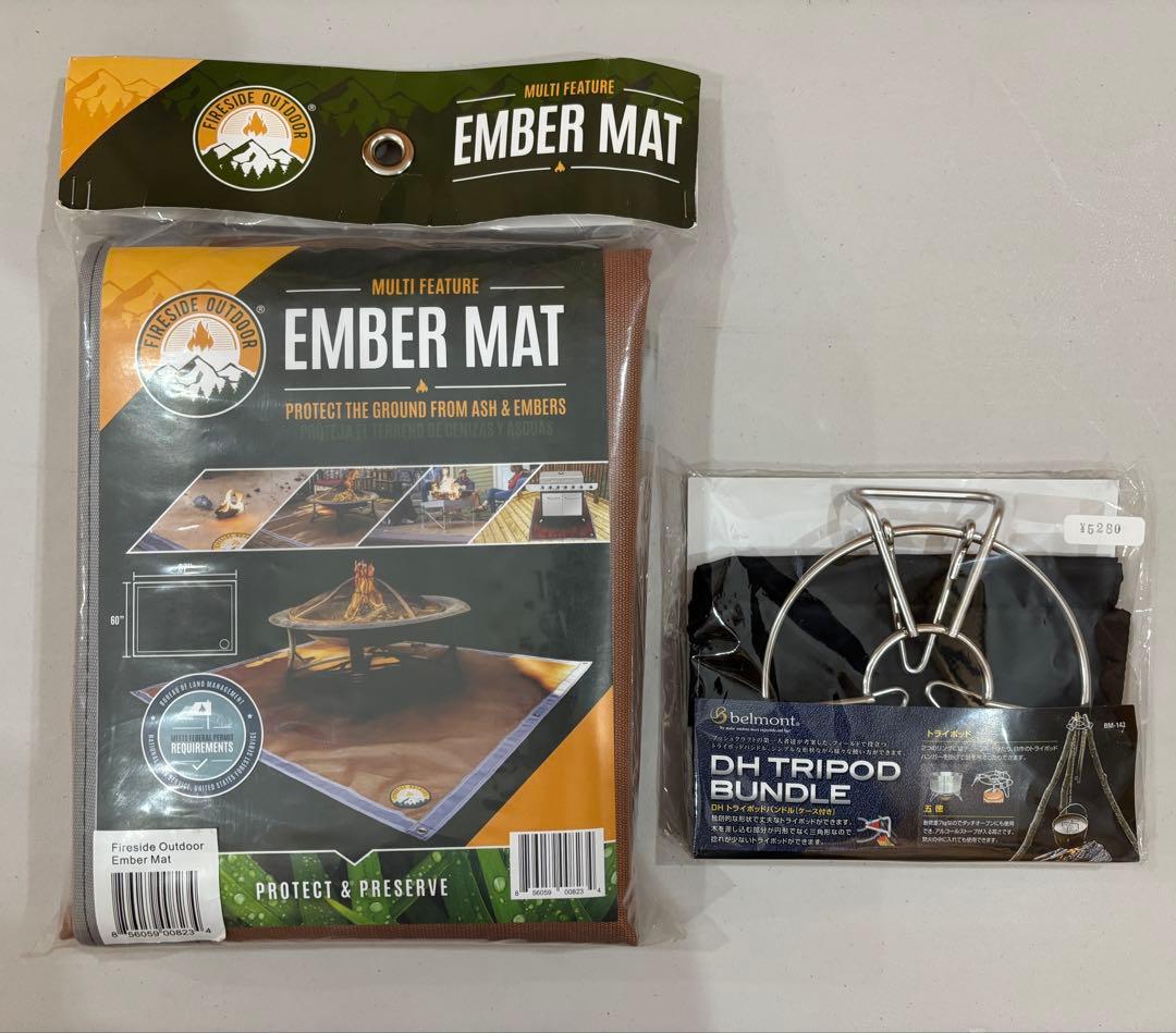 [新品] EMBERMAT エンバー マット トライポッドセット 焚火