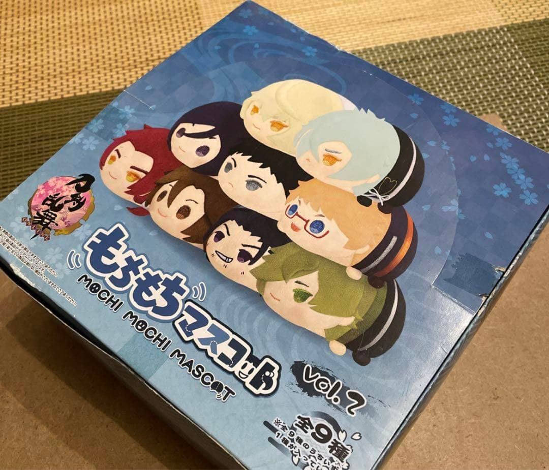 刀剣乱舞　もちもちマスコット　vol.2 初版　コンプリート
