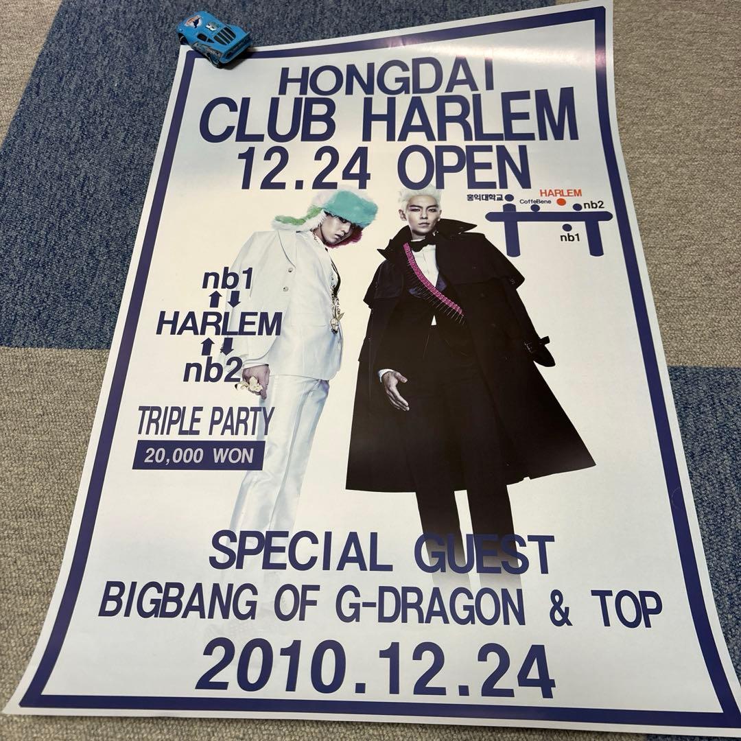 BIGBANG 販促ポスター　告知、ライブグッズのポスター　6枚