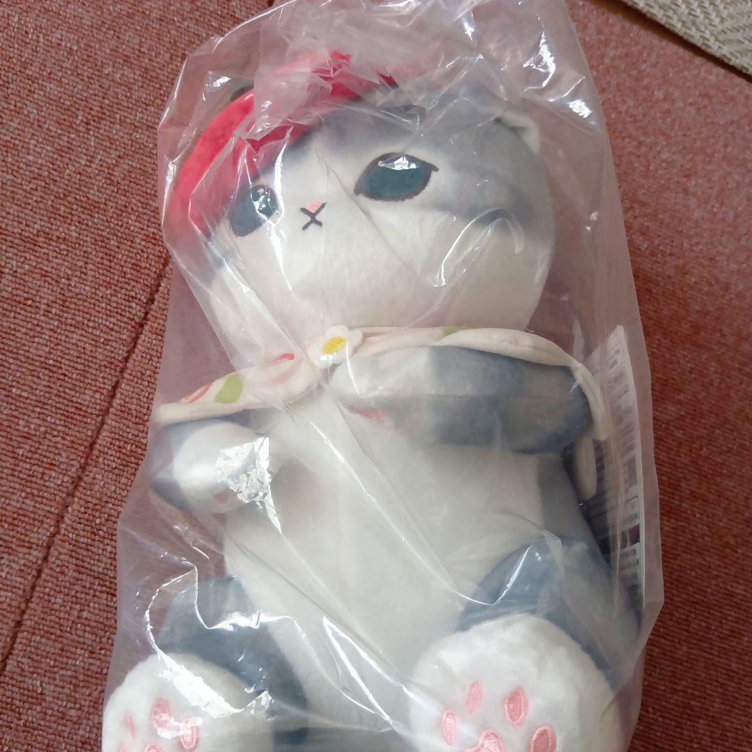 mofusand 1番くじ　ぬいぐるみセット