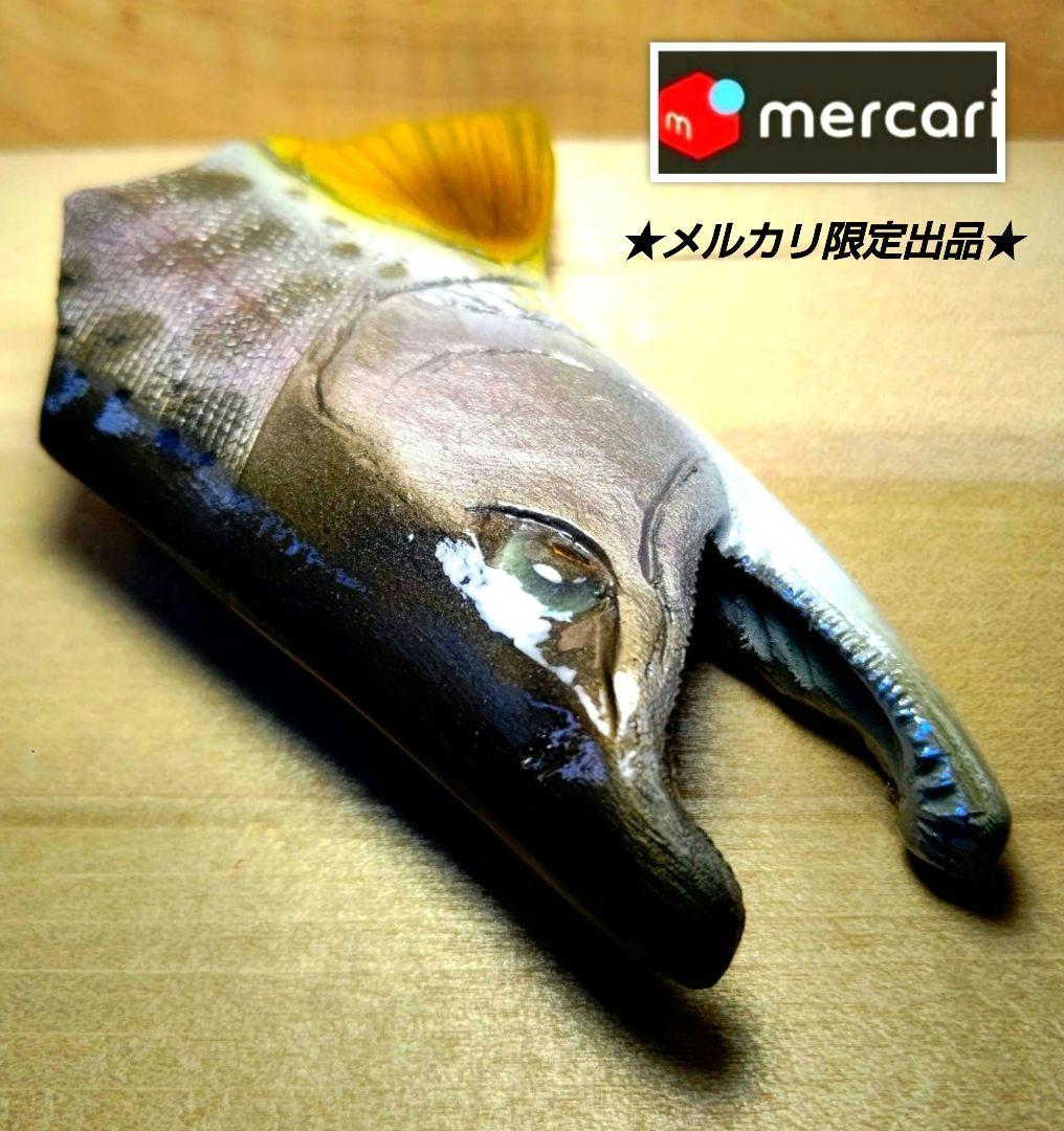 .Seaトラウトブローチ(山女魚/ウッド製)【1点物】★最終価格★