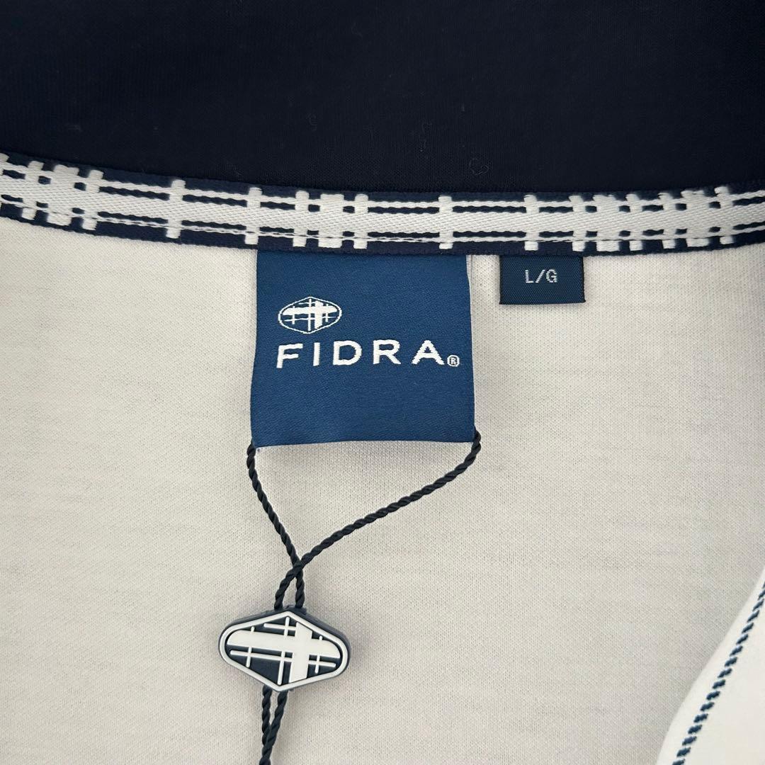 【新品未使用品タグ付】FIDRA フィドラ ジップアップジャケットLサイズ