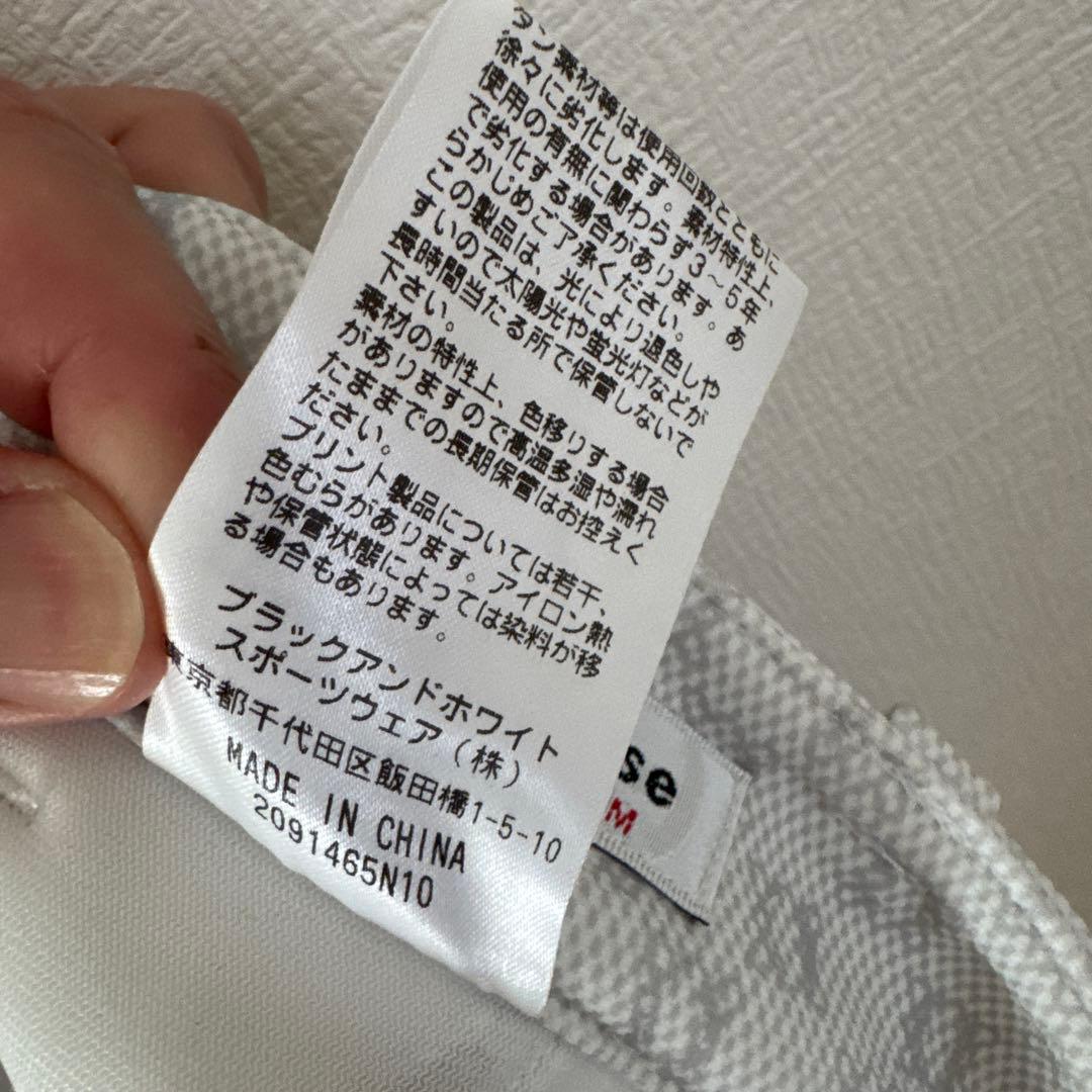 【新品】アンパスィレディース裏起毛パンツ