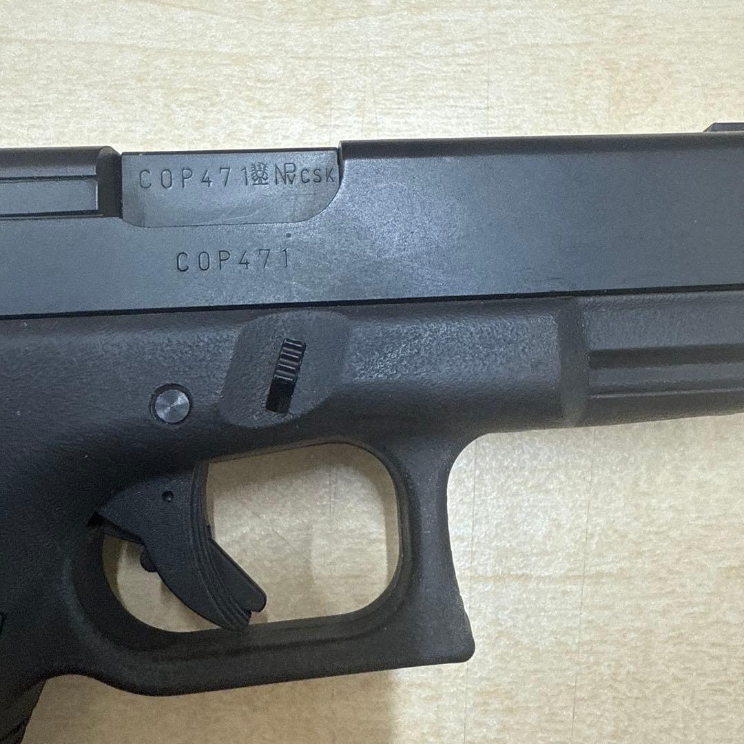 52 KSC G23F ヘビーウェイト　予備マガジン付き