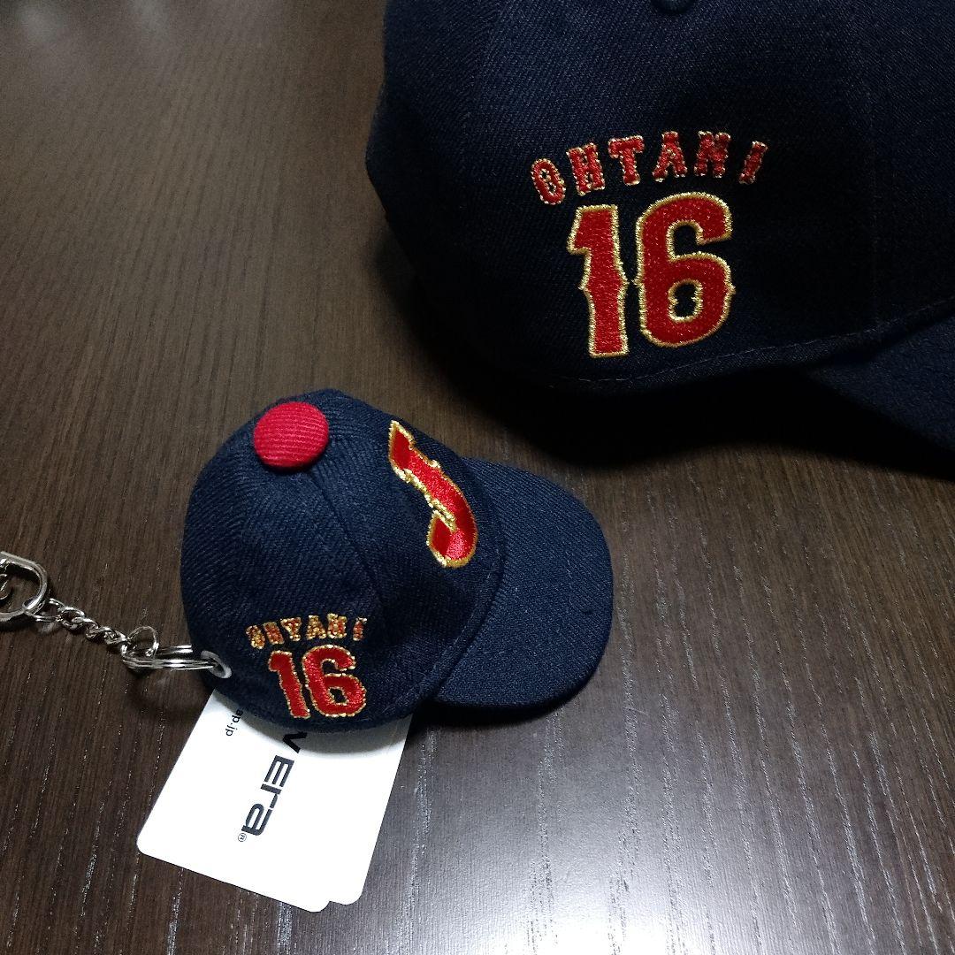オンライン完売　NEWERA　WBC 大谷翔平　キャップ＋キャップキーホルダー