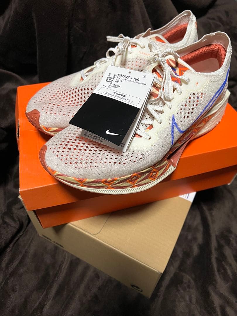 NIKE ズームX ヴェイパーフライネクスト%3