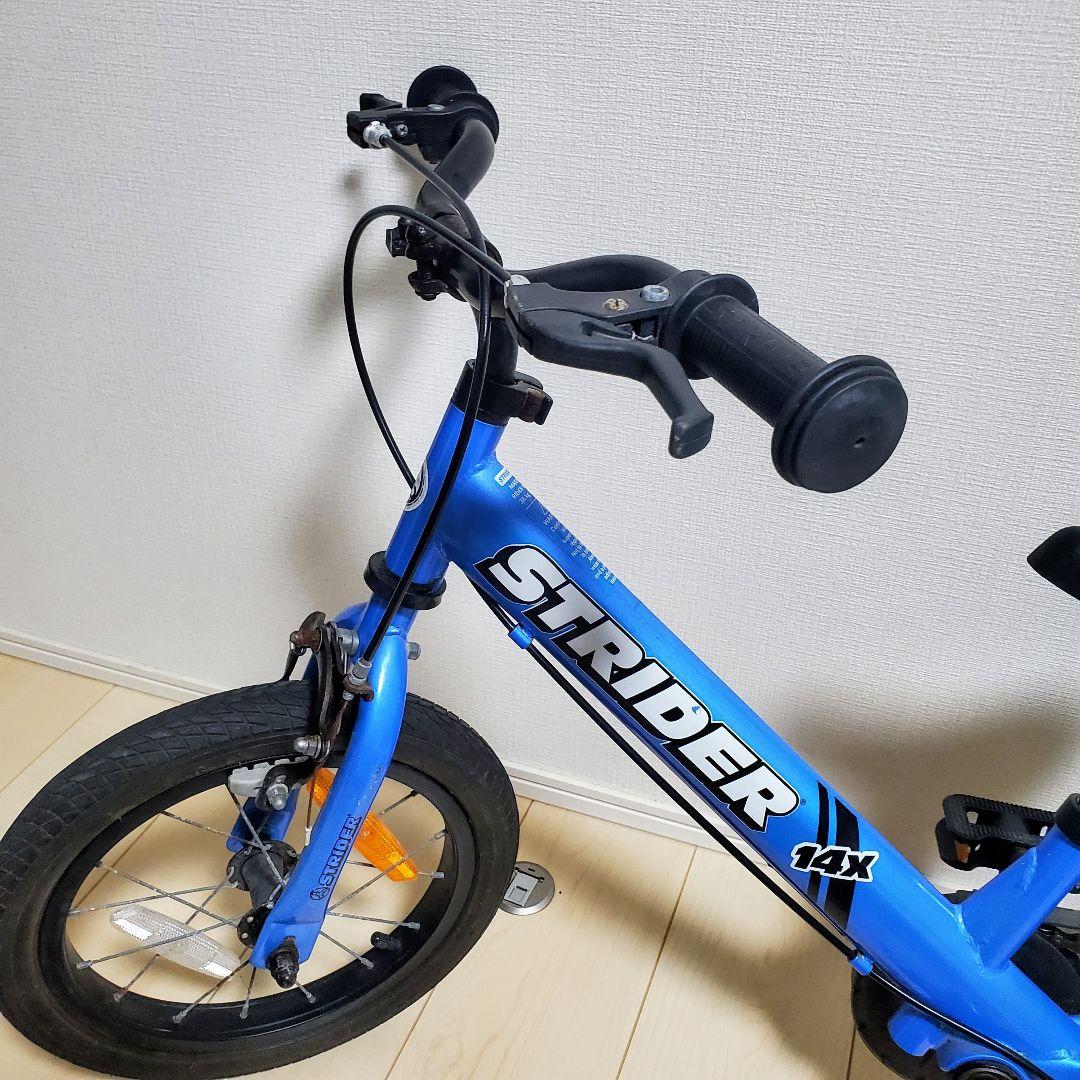 STRIDER ストライダー 14x キッズバイクペダルユニット装着済み