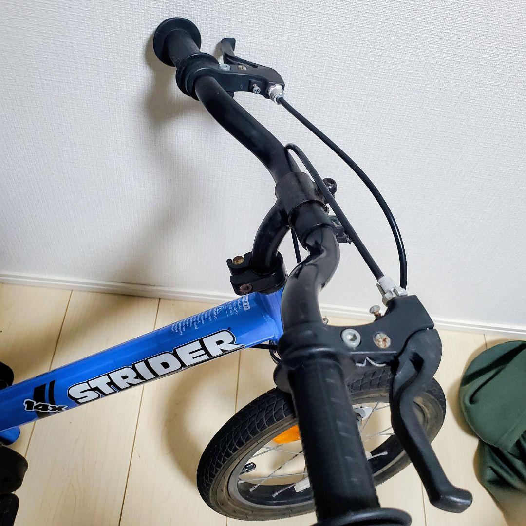 STRIDER ストライダー 14x キッズバイクペダルユニット装着済み