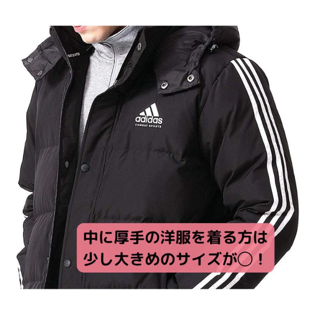 激レア‼️未使用‼️adidasベンチコート　3XLサイズ