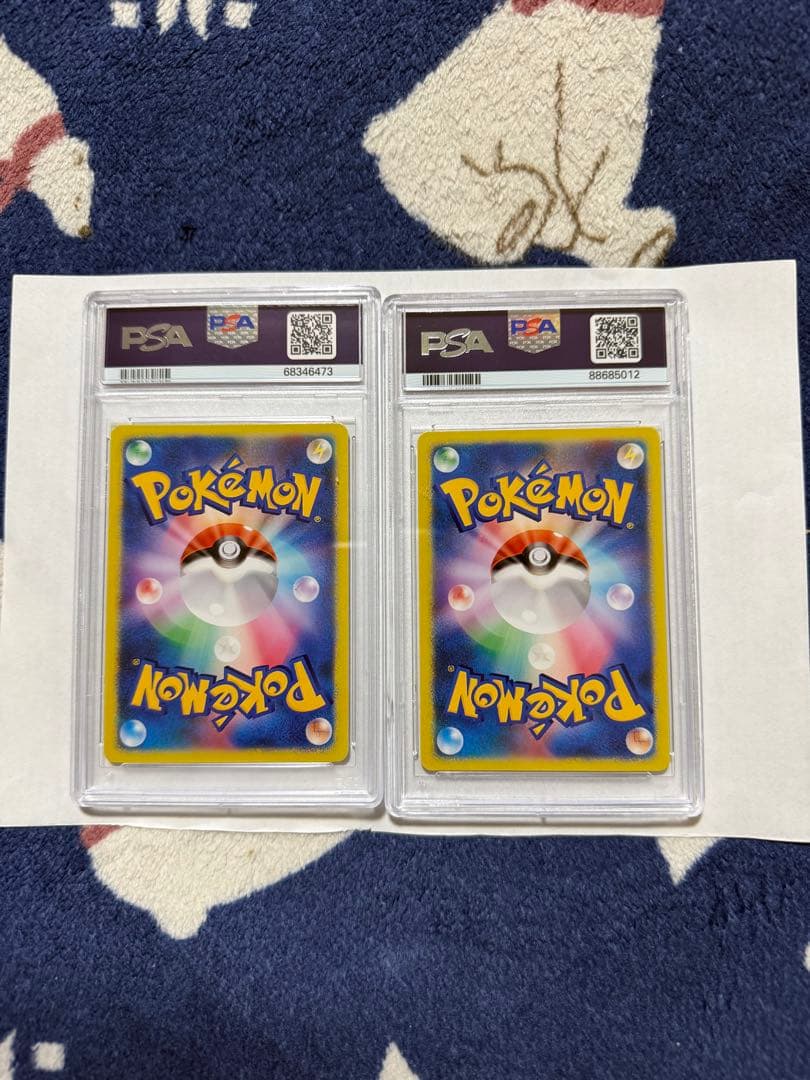 マリオピカチュウ ルイージピカチュウ 2点セット ポケモンカード Pokemon