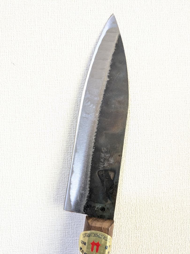 包丁 箱入り 5本セット 三徳包丁 刺身包丁