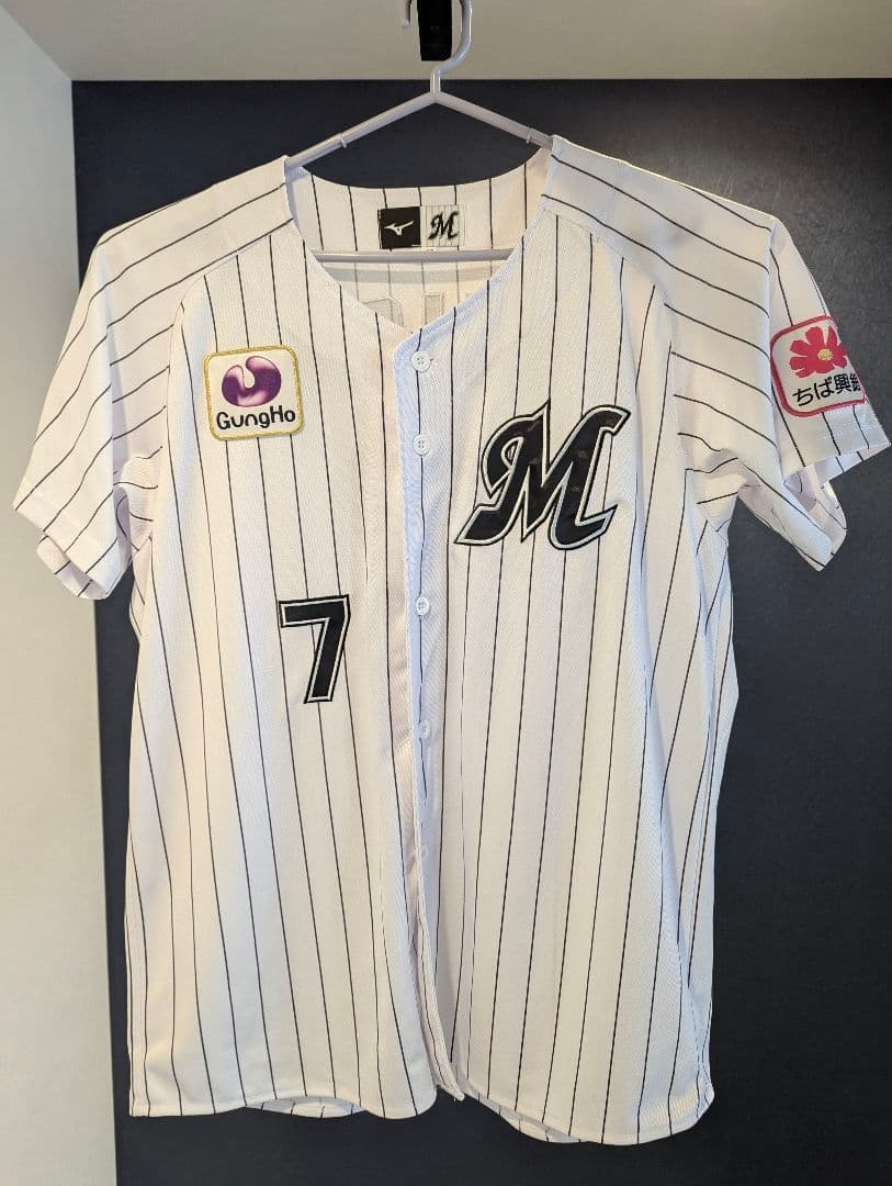 藤岡選手 背番号7 ユニフォーム