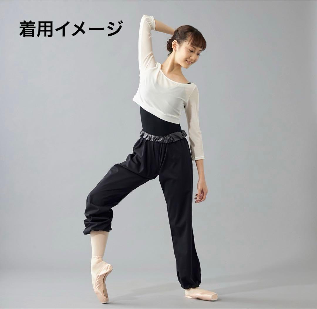 【Chacott】ストレッチスキンサウナパンツ ロング／ブラック