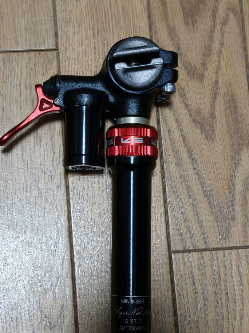 KS ドロッパーシートポスト 27.2mmビンテージ