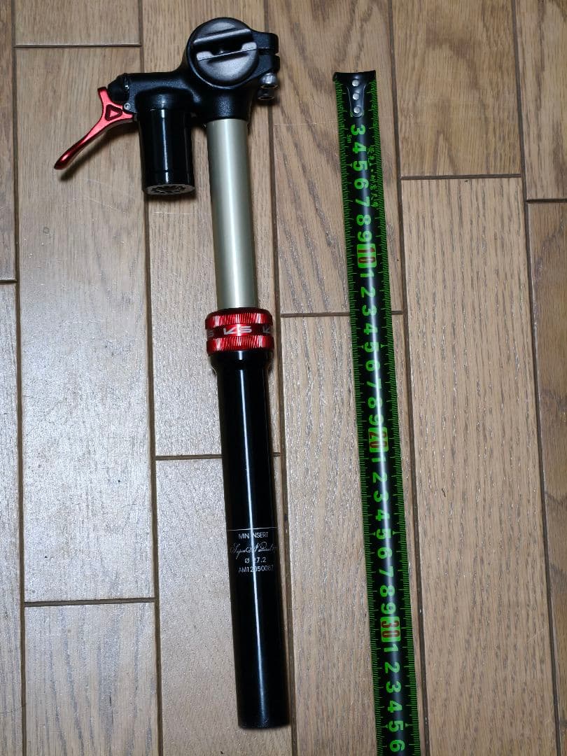 KS ドロッパーシートポスト 27.2mmビンテージ
