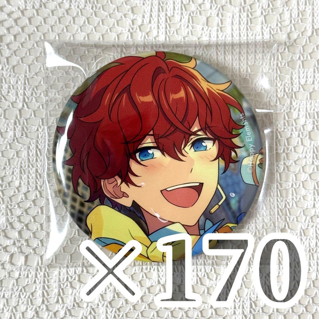 【あんスタ】天城一彩 2024 Jul 缶バッジ