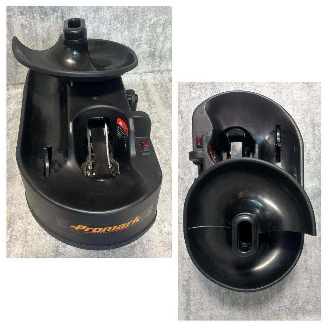 【良品】プロマーク バッティングトレーナー トス対面II HT-89