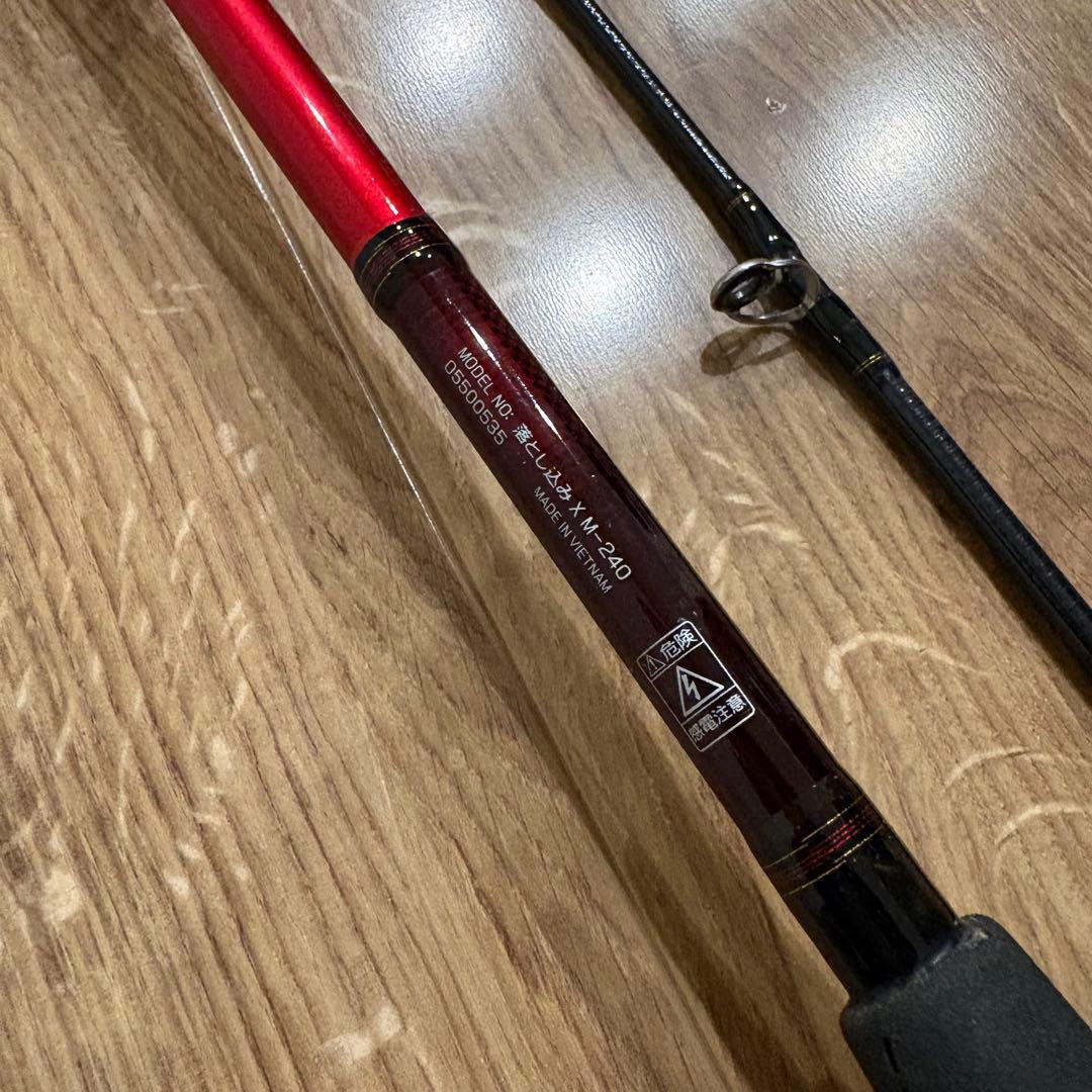 週末　【人気】　ダイワ　落とし込み X M240