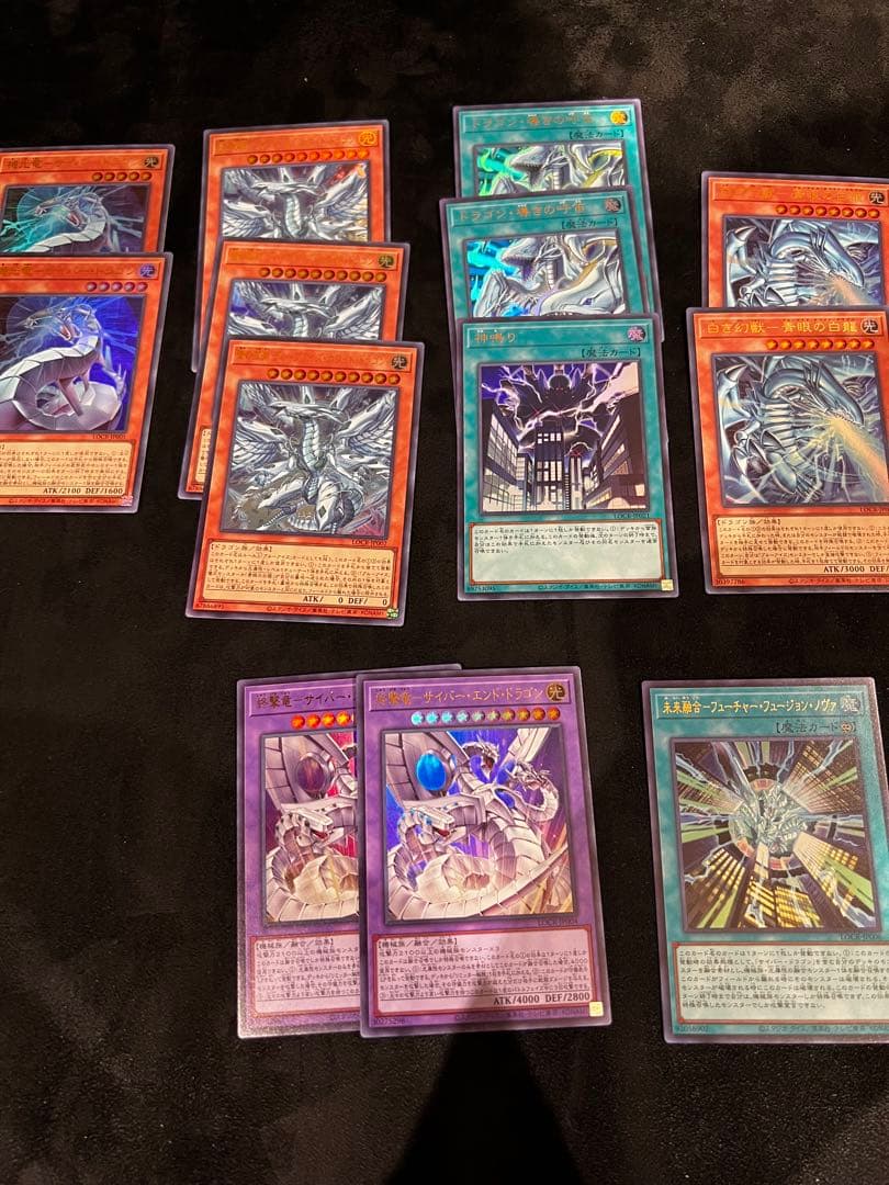 遊戯王リミットオーバーコレクション THE RIVALS まとめ売り♪