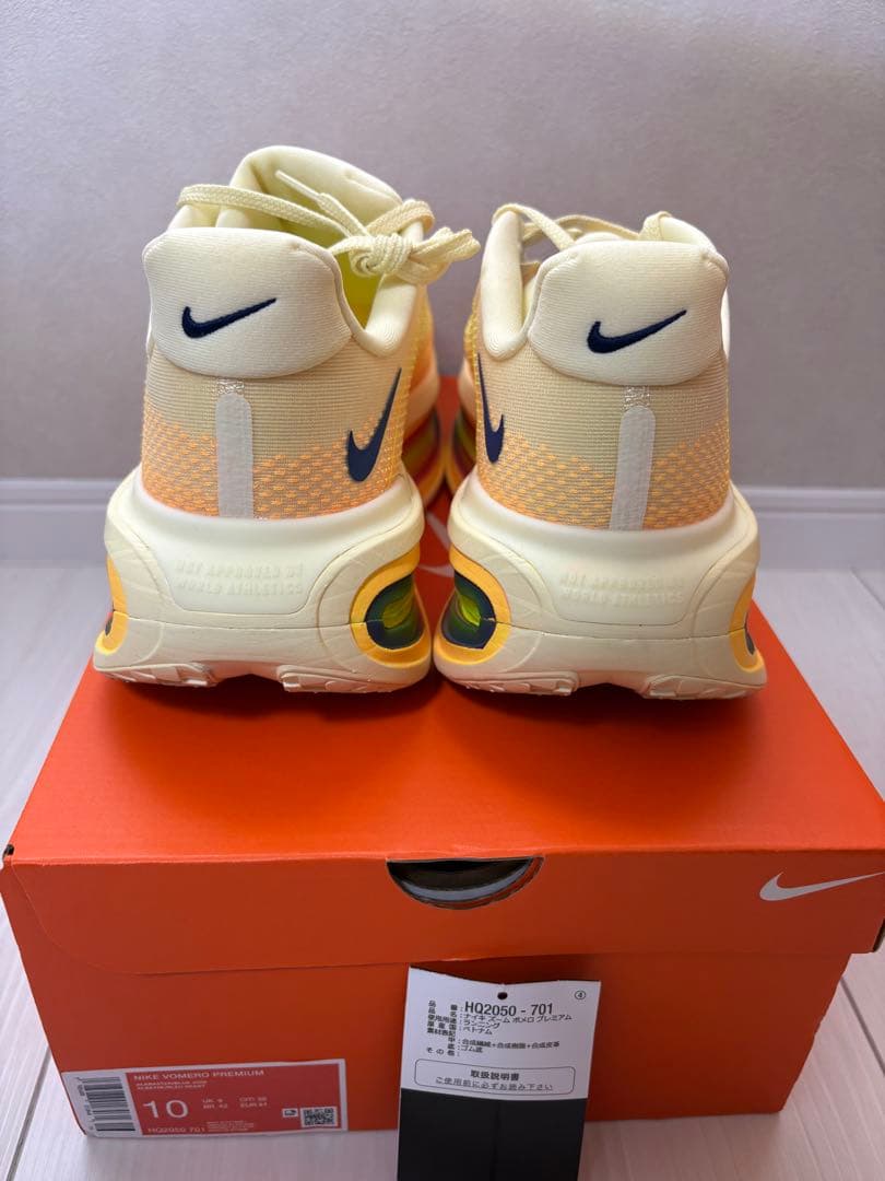 Nike ナイキ ボメロプレミアム Vomero Premium 28cm