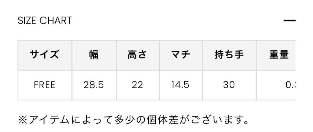マークアンドロナ　カートバッグ ...... CODEシリーズ