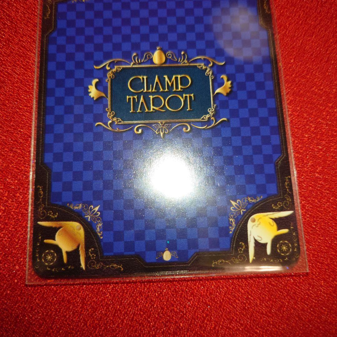 CLAMP TAROT ツバサ タロットコレクション 黒鋼 ファイ レア