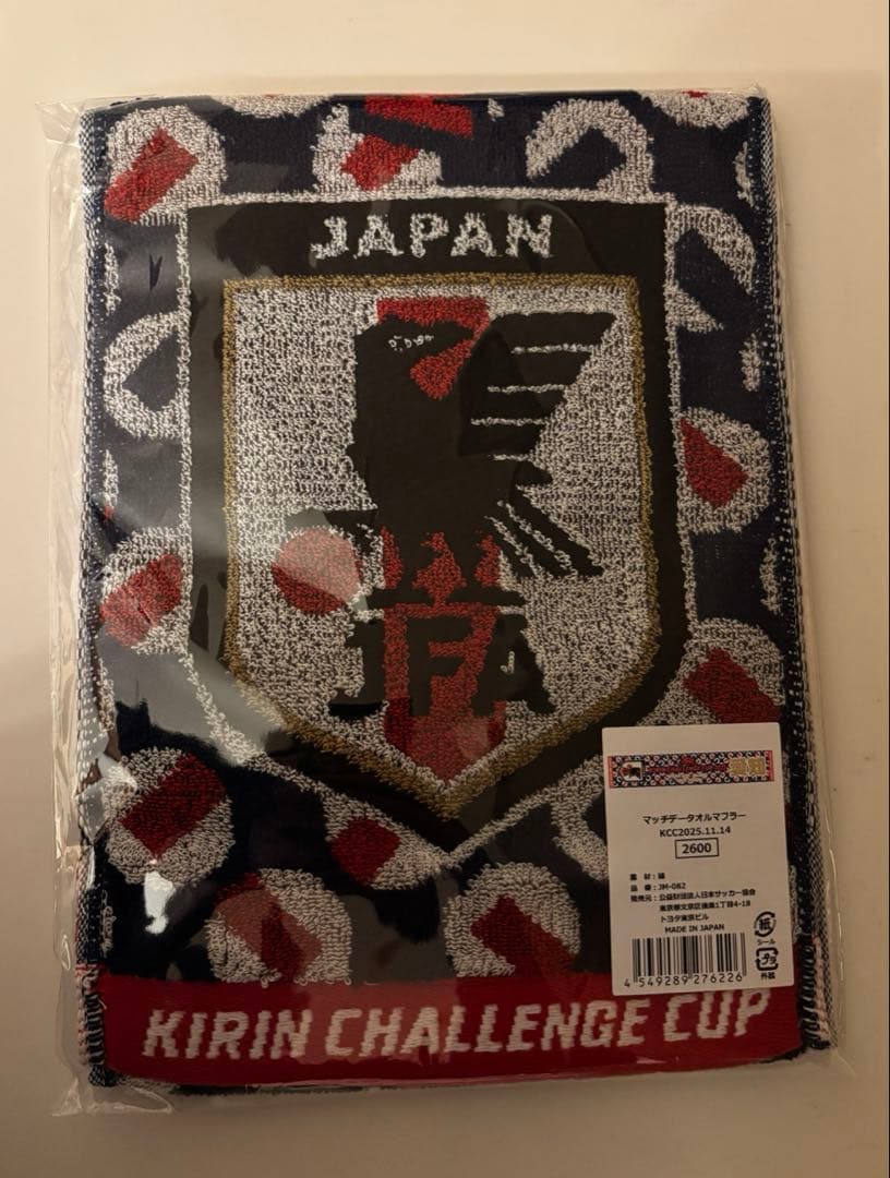 サッカー 日本代表 キリンチャレンジカップ マッチデー タオル マフラー ベア