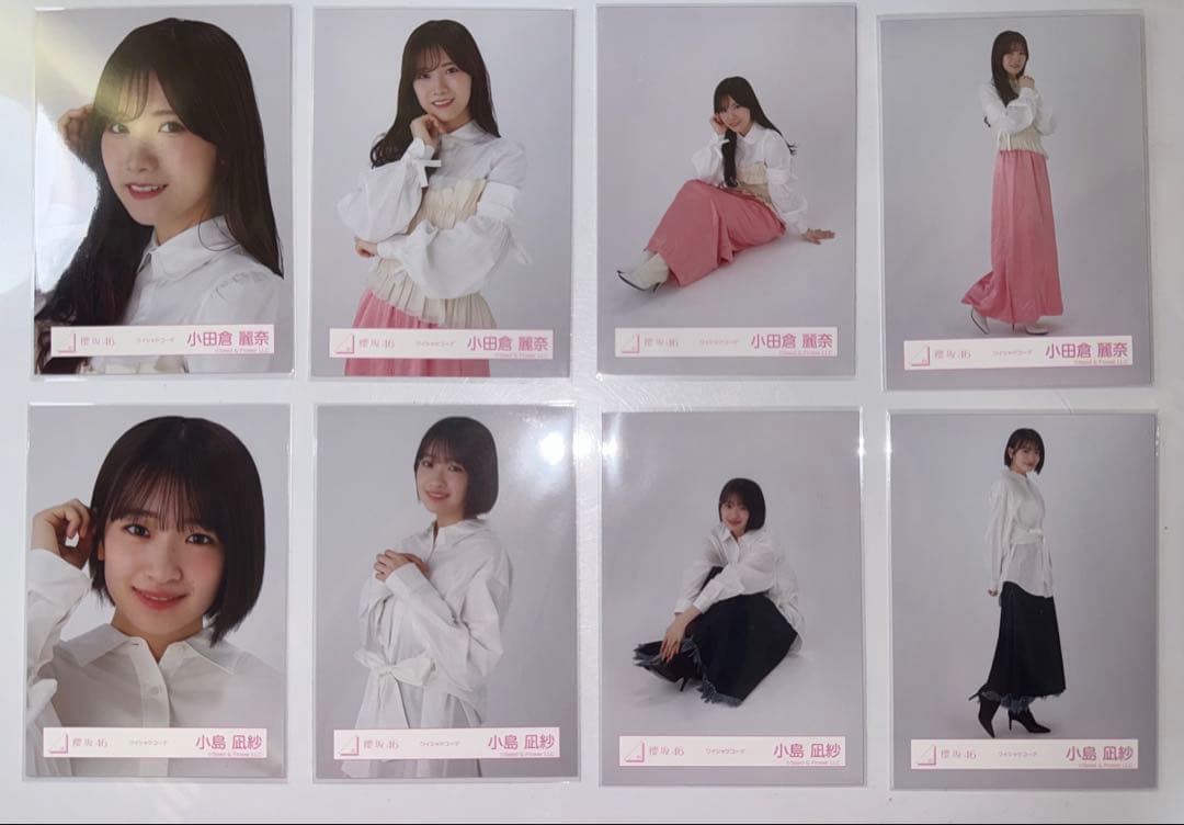 櫻坂46 ワイシャツコーデ　三期生　まとめ売り　フルコンプ