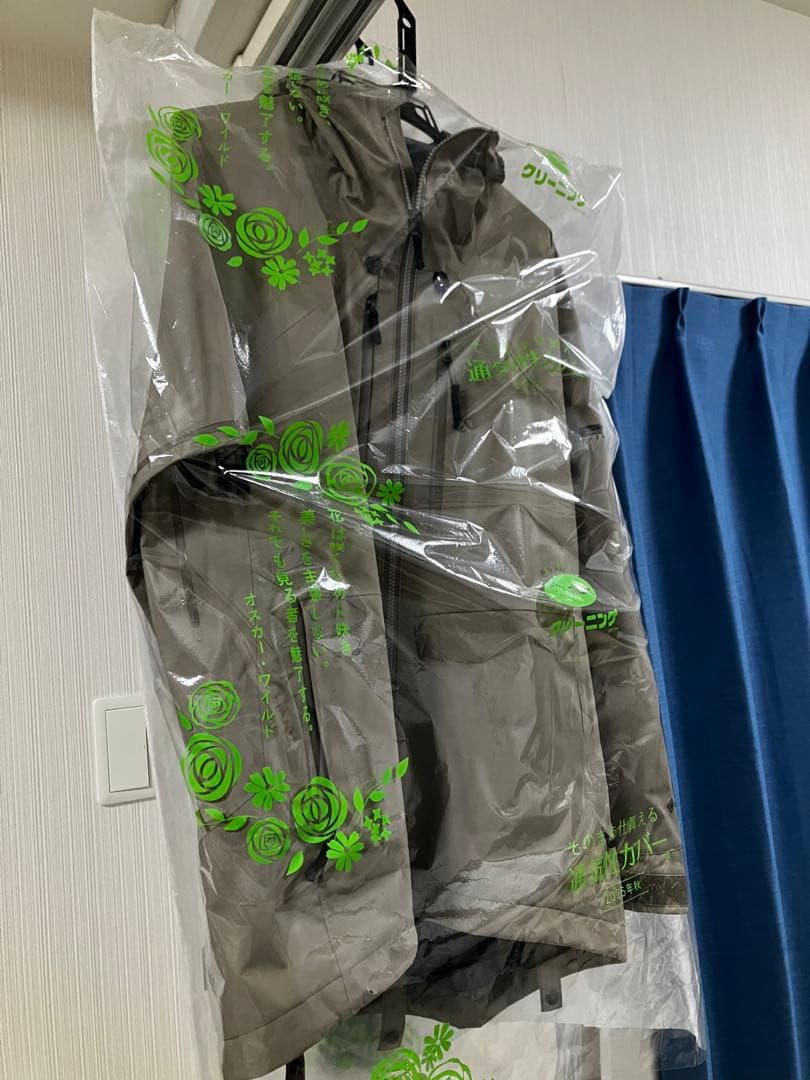 241 GORETEX PROスキー・スノボ ウェア上下