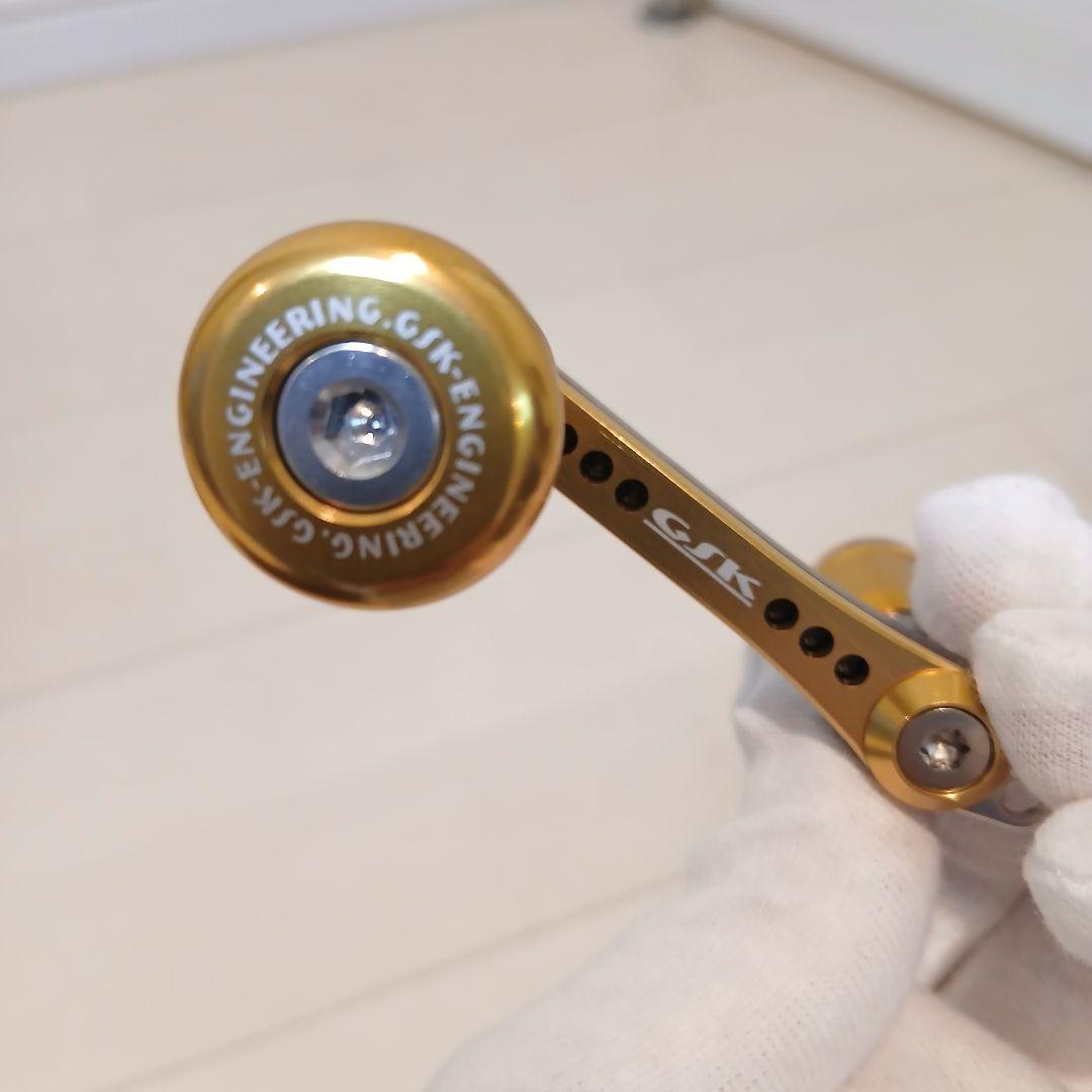 ☆新品未使用品☆　SHIMANO　シマノ　BB-X テクニウム　ハンドル　左専用