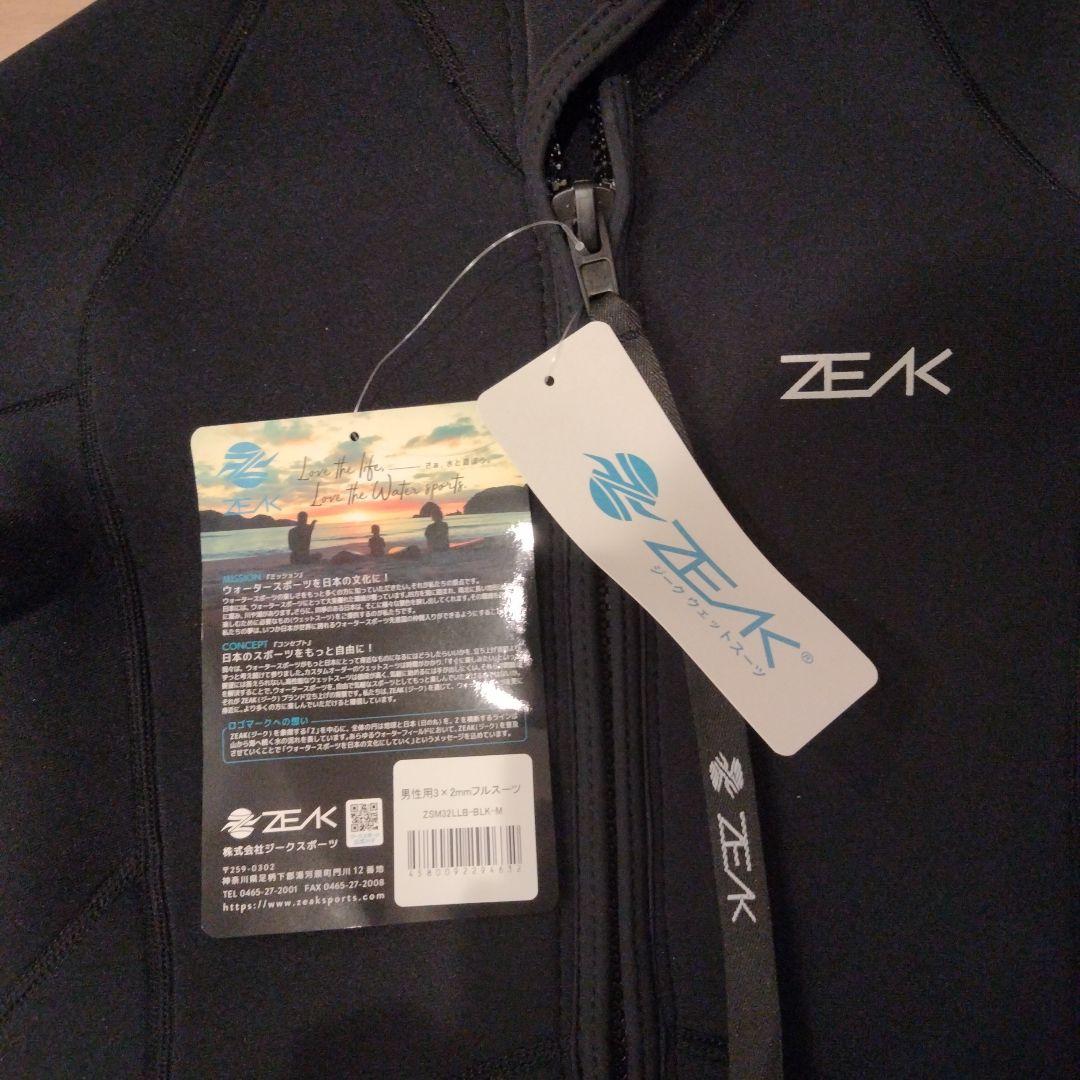 【新品、未使用】ZEAK フルスーツ3㎜✕2㎜ ブラック Мサイズ