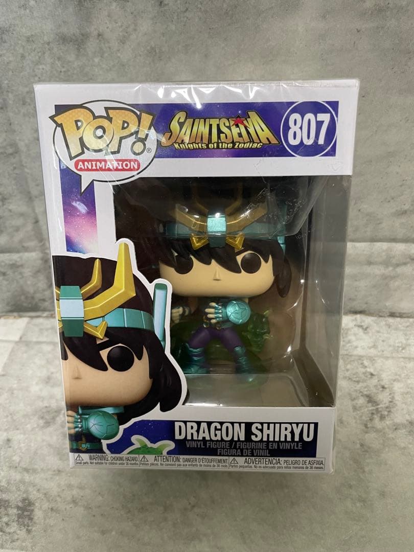 聖闘士星矢 紫龍 FUNKO POP 807 フィギュア ファンコ シリュウ
