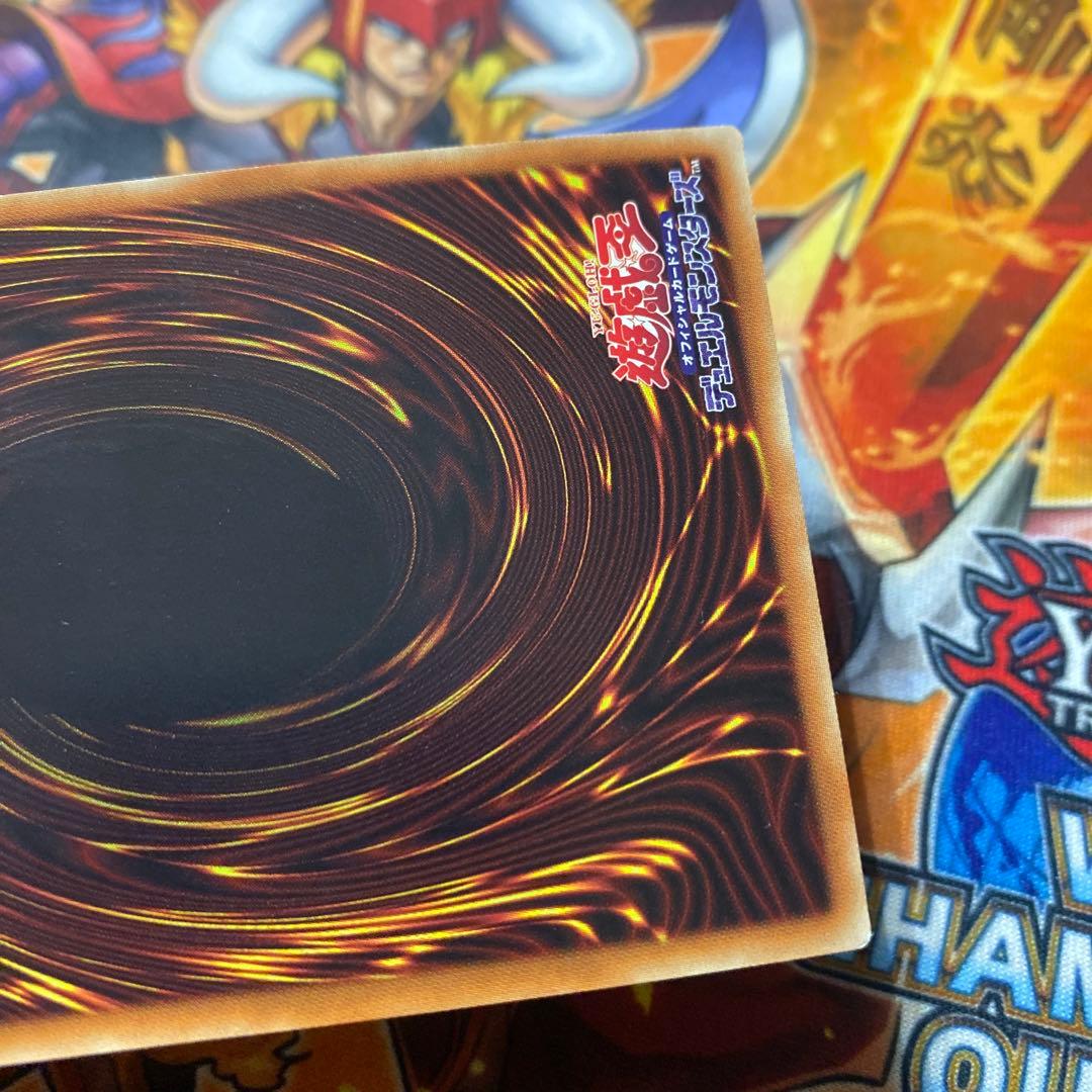 遊戯王 20thシク 増殖するG 20th‐JPC82