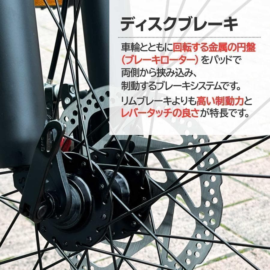 b1754マウンテンバイク 26インチ 21段変速軽量 自転車 アウトドア 黒