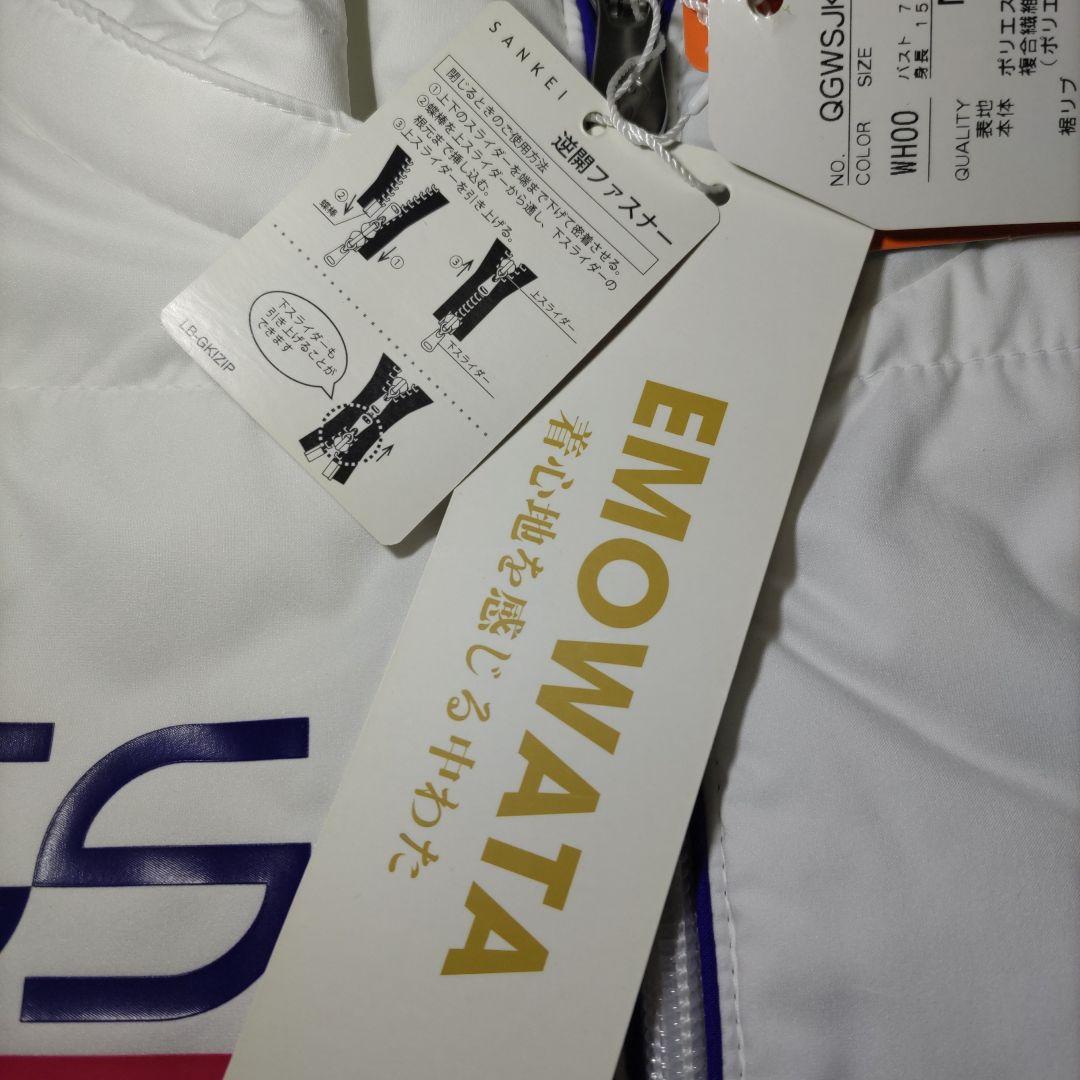 le coq sportif ゴルフパーカー レディース M 撥水発熱 未使用