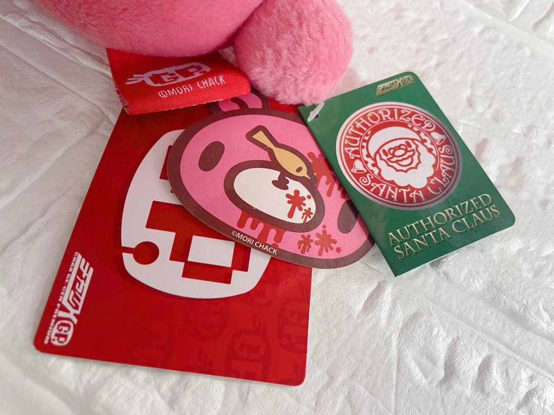 激レア グルーミー 動作確認済 限定 チャックスGP gloomybear