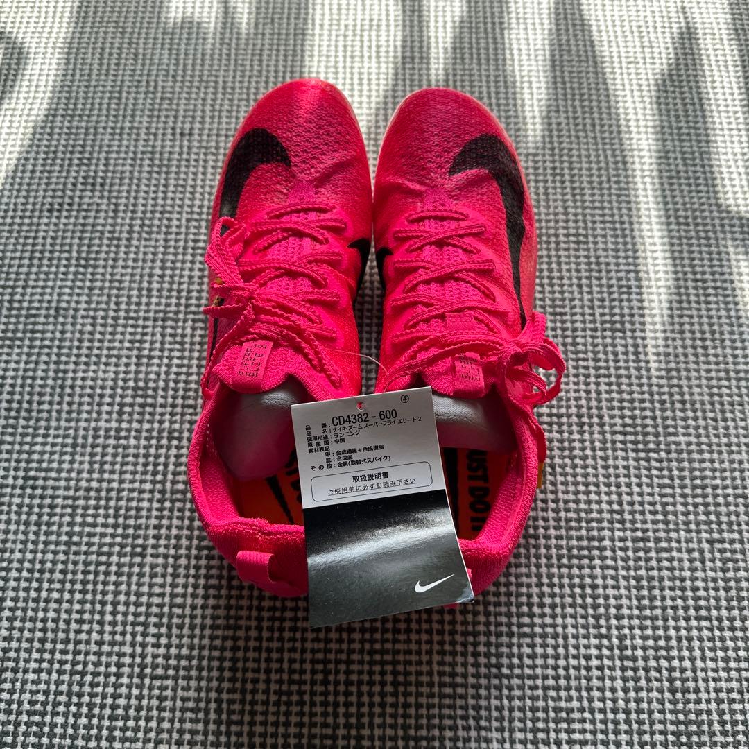 Nike ピンク スパイクシューズ CD0432-600 25.5cm
