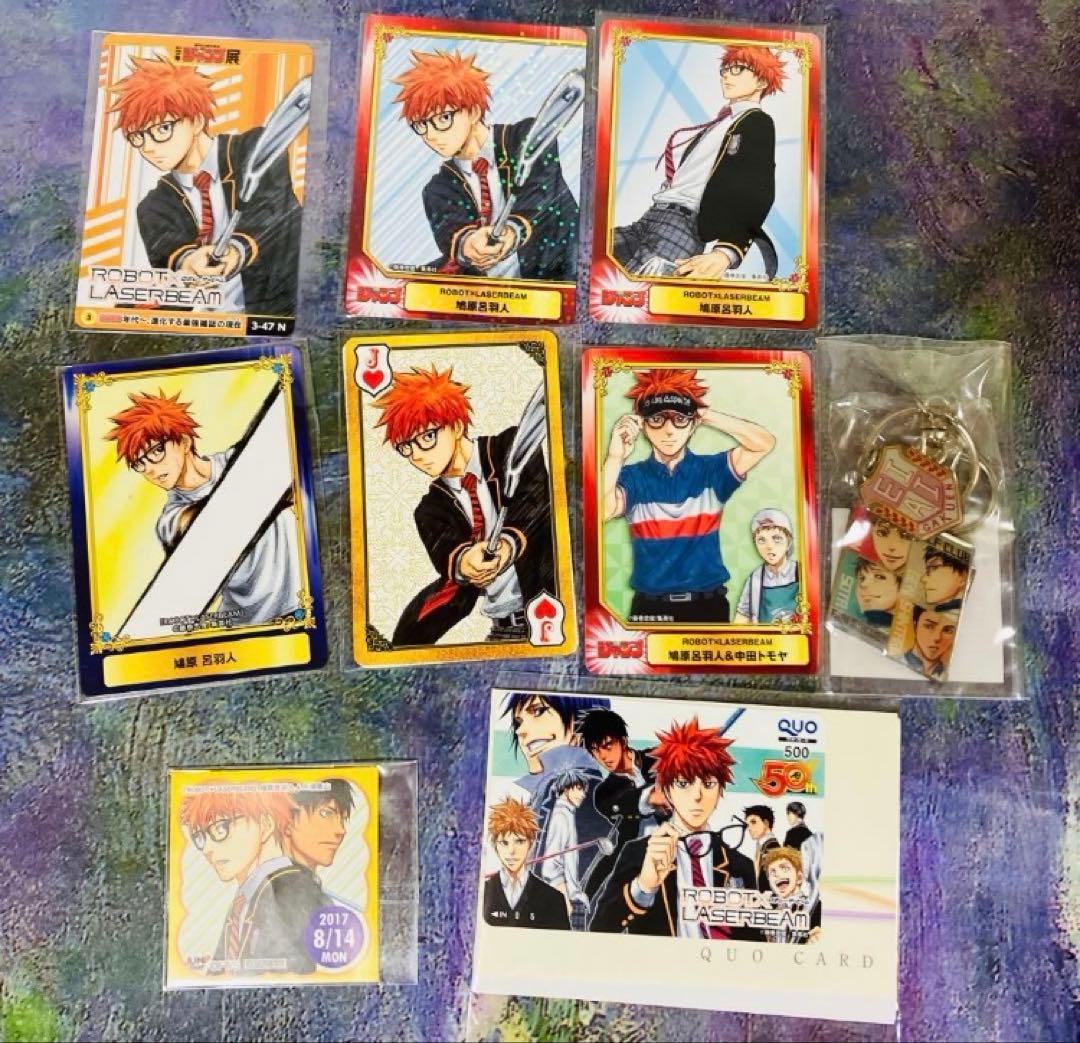 【最終値下】ロボレザ グッズセット 懸賞当選品　レア