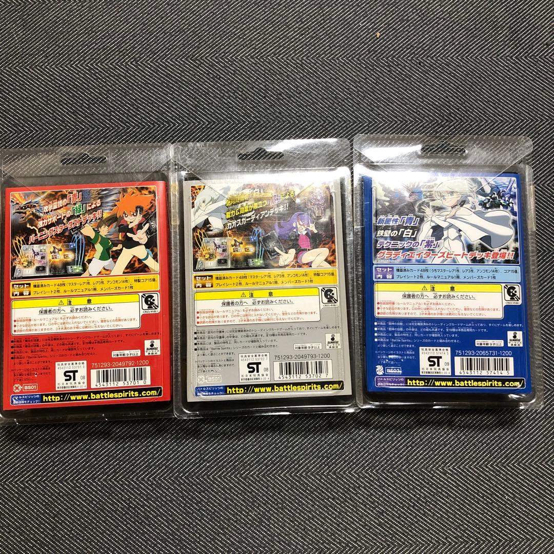 yama　プロフ必読