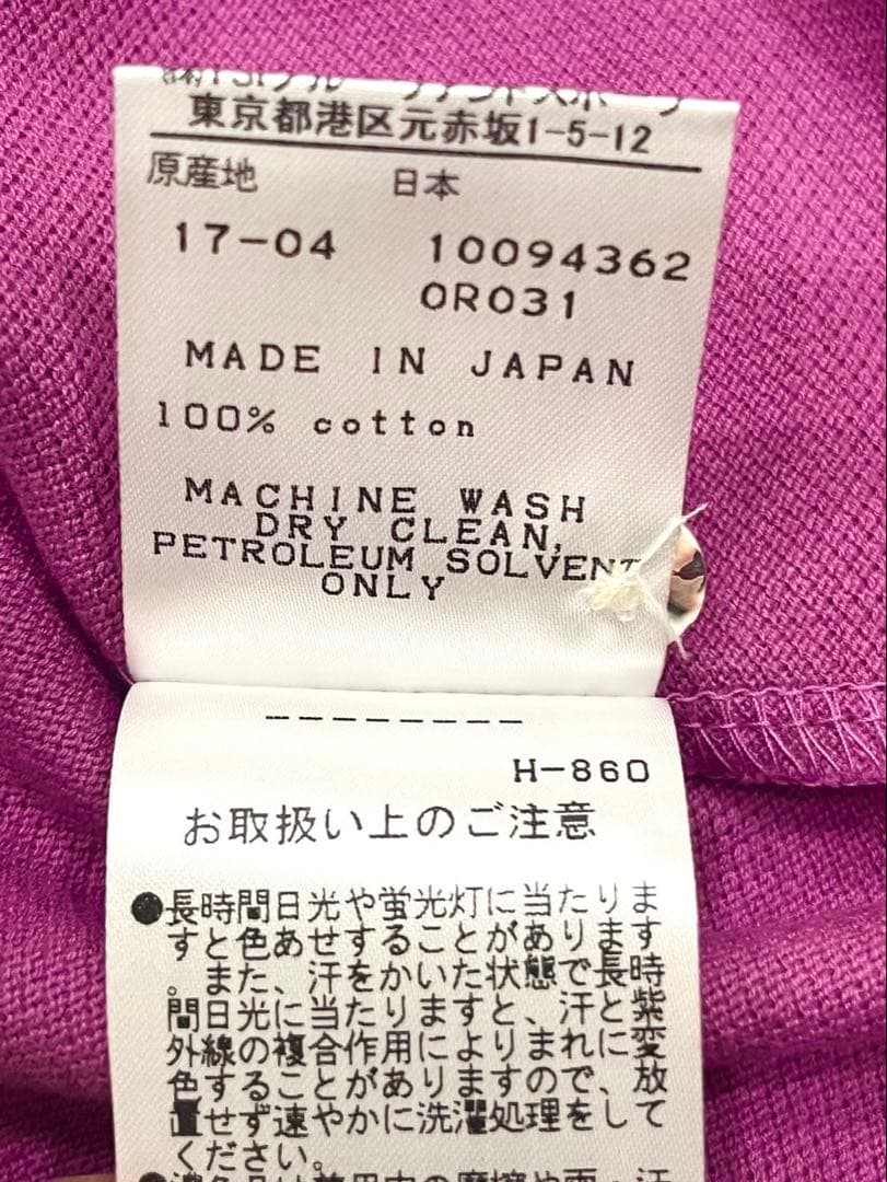 ★新品未使用品★PEARLY GATES 日本製 半袖ポロシャツ メンズ