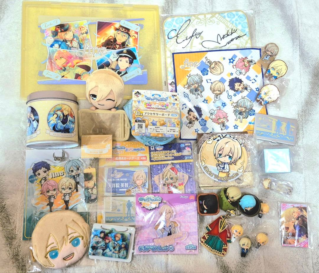 あんスタ 天祥院英智 グッズまとめ売り