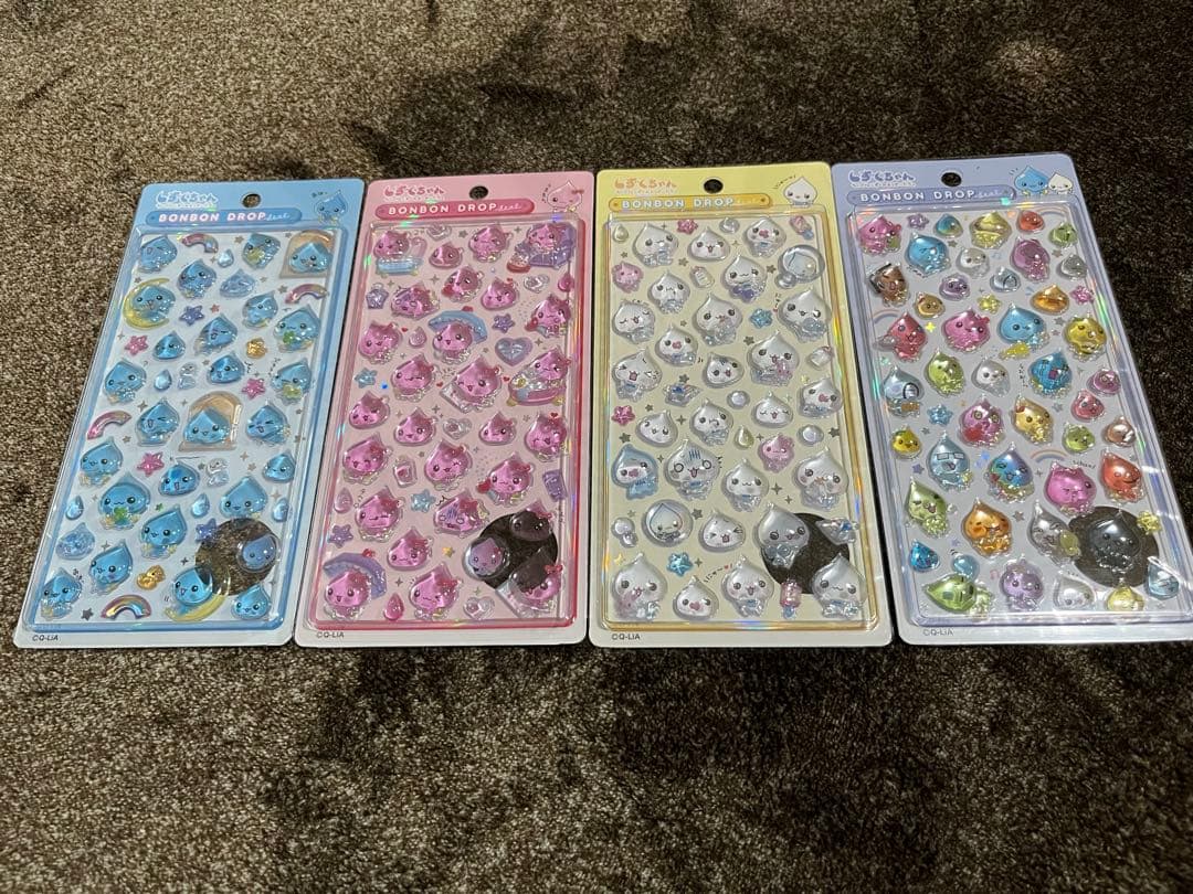 しずくちゃんボンボンドロップシール4点セット