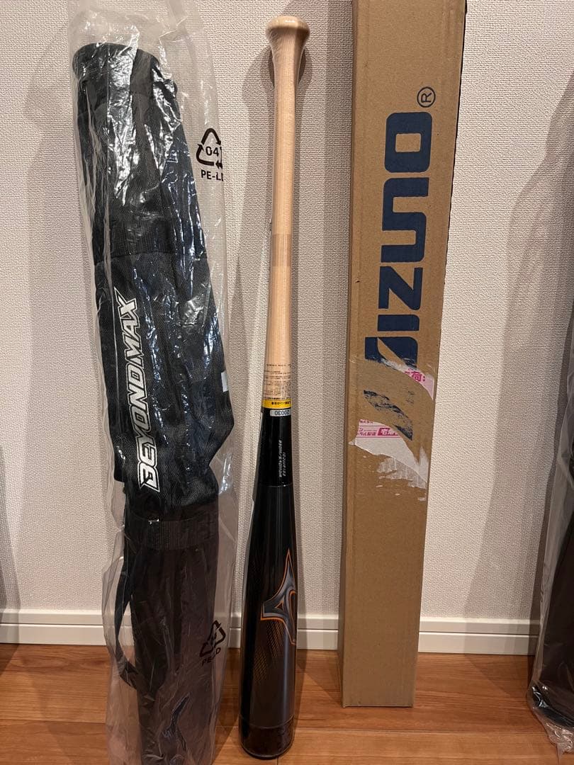 新品未使用　ビヨンドマックスレガシーウッド 2本セット83cm