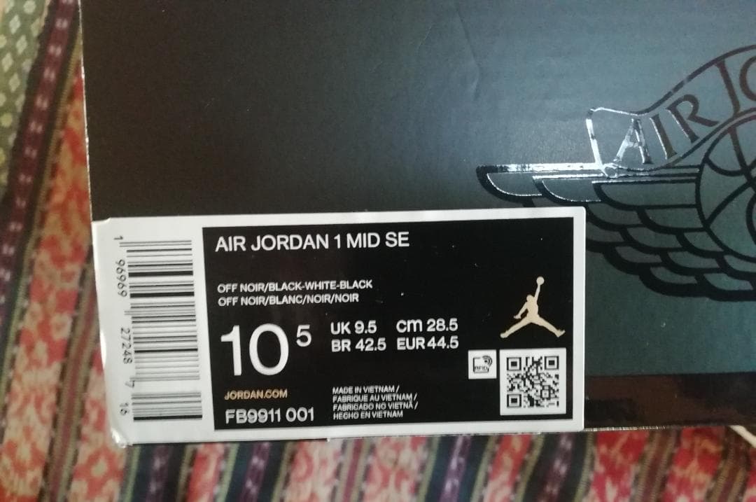 Nike AIR JORDAN 1 MID SEエアジョーダン1 28.5cm